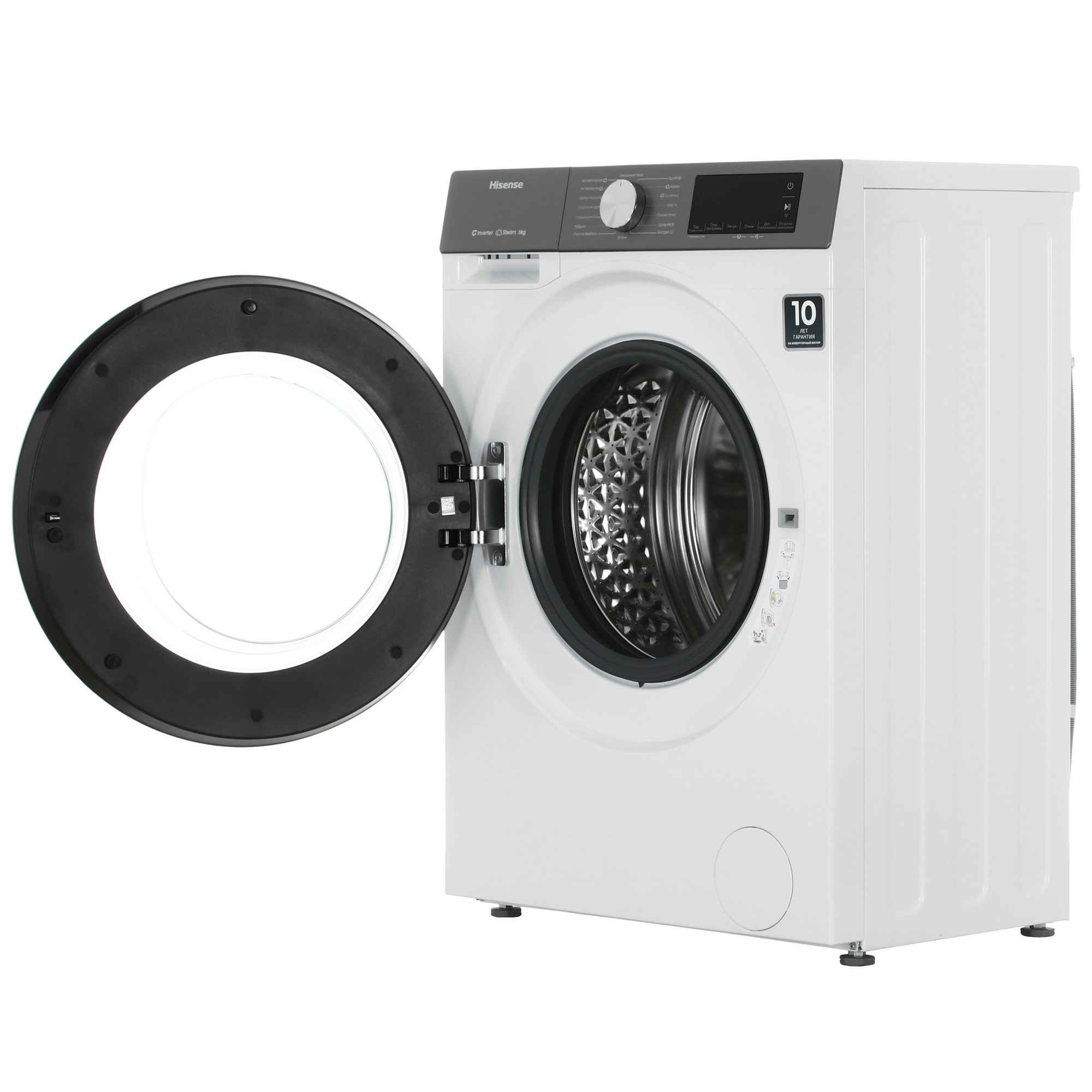 9228854 Стиральная машина Hisense WF3S6021BW2 белый STDN-0109465 - Вид №5