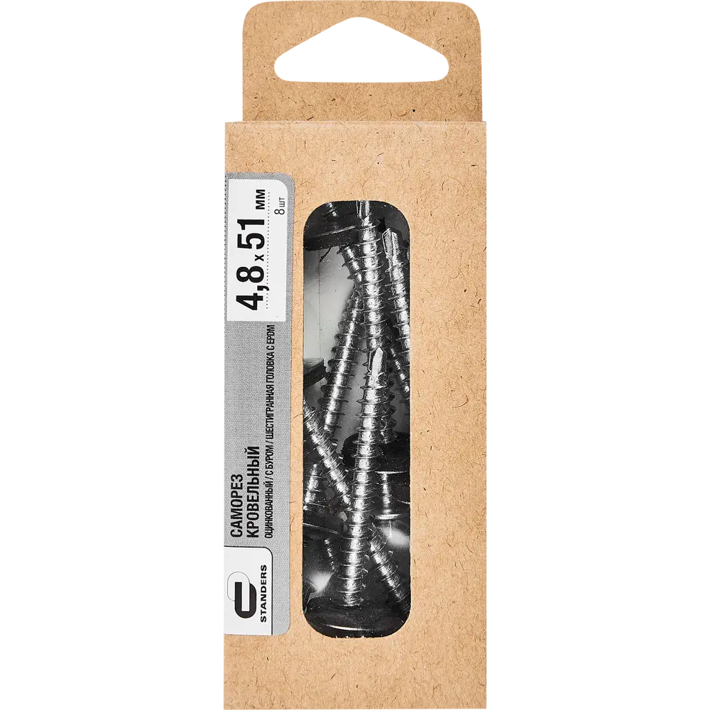 Саморезы кровельные Standers с буром для металлочерепицы и профнастила 89212974 STLM-1007420 - Вид №3