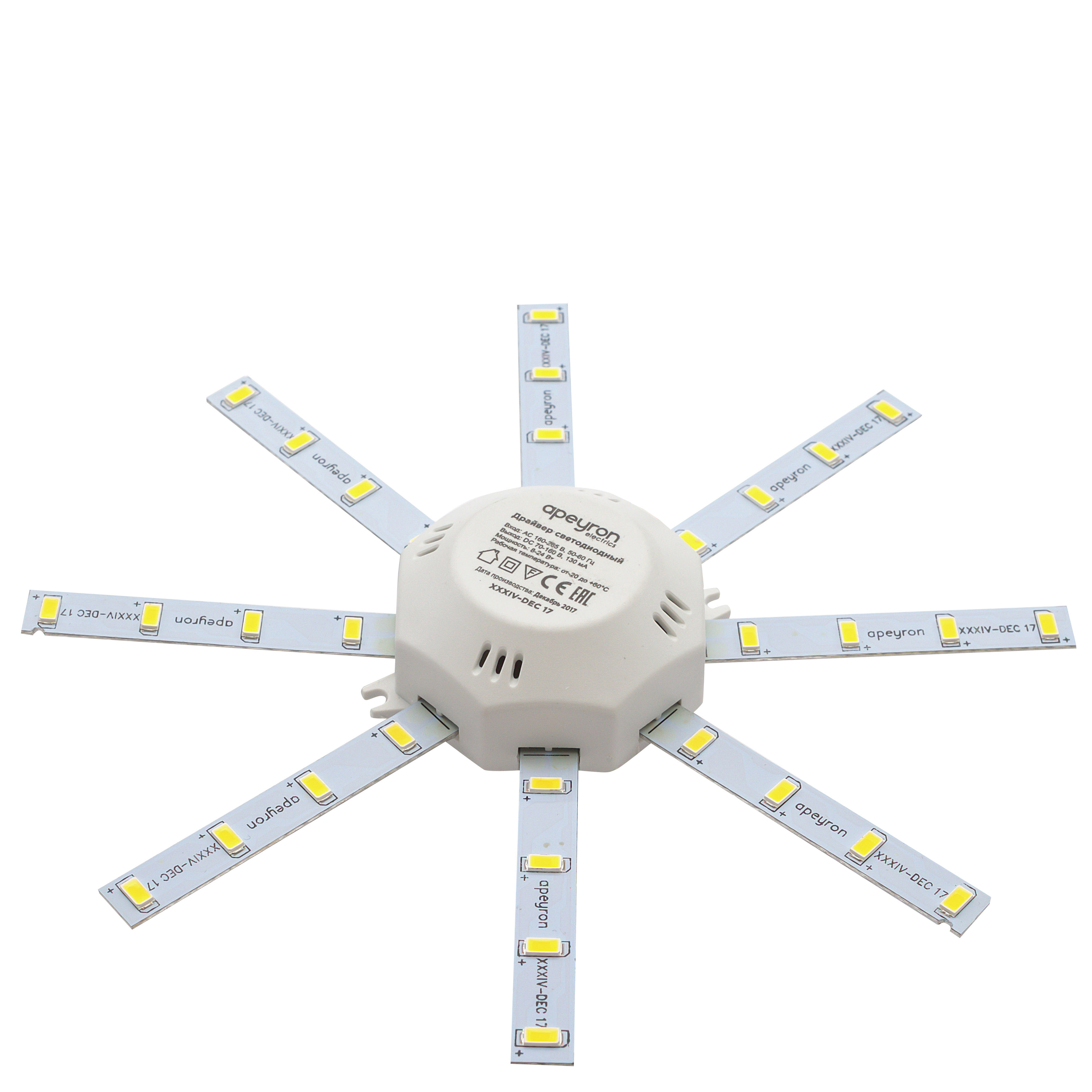 17875807 Линейки светодиодные Звездочка 180 мм 12 Вт 900 лм свет тёплый белый STLM-0008904 APEYRON  - Вид №2