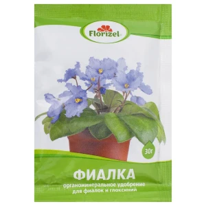 Удобрение Florizel для фиалок ОМУ 0.03 кг 18398969 STLM-2033595