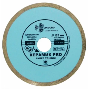 91870922 Диск алмазный по керамограниту Trio-Diamond 370125 сплошной 125x22.2x1.1 мм STLM-1435505