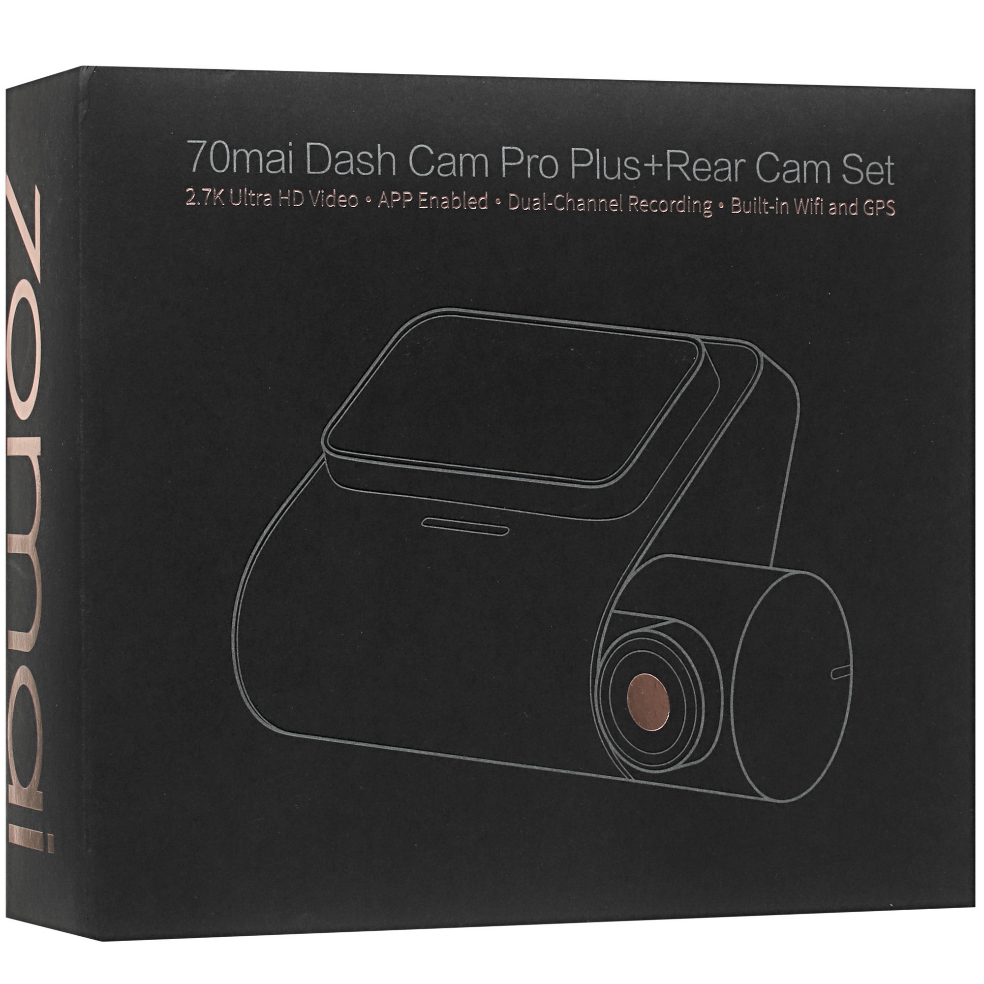 4867382 Видеорегистратор 70mai A500S-1 STDN-0143555 - Вид №12