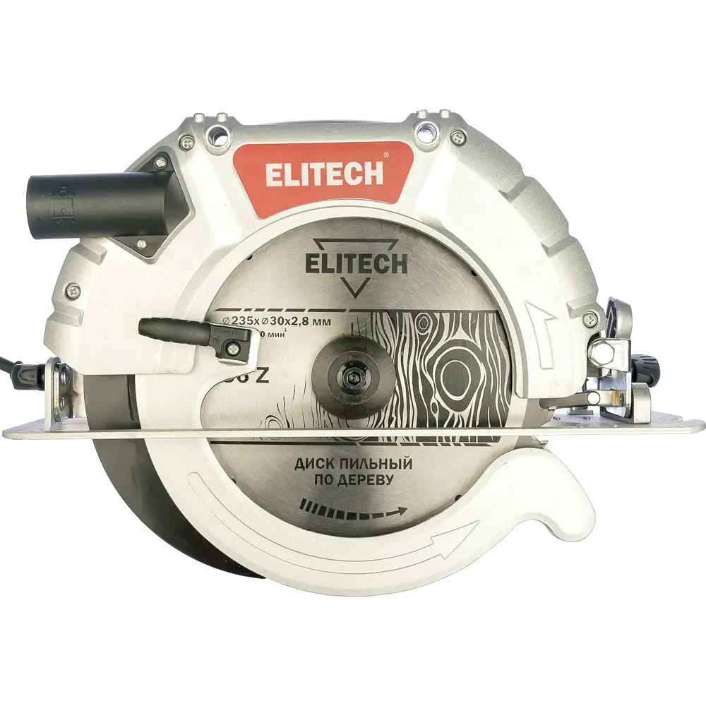 Пила циркулярная сетевая Elitech ПД 2000С, 2000 Вт, 235 мм STLM-2059476 - Вид №1