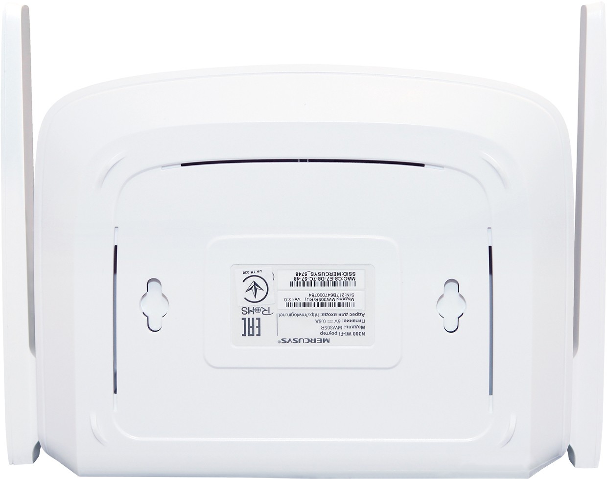 MW305R 300mbps router, 2.4ghz, 1 10/100m wan + 4 10/100m lan, 3 fixed antennas Mercusys Technologies CO Santreyd  - Вид №2