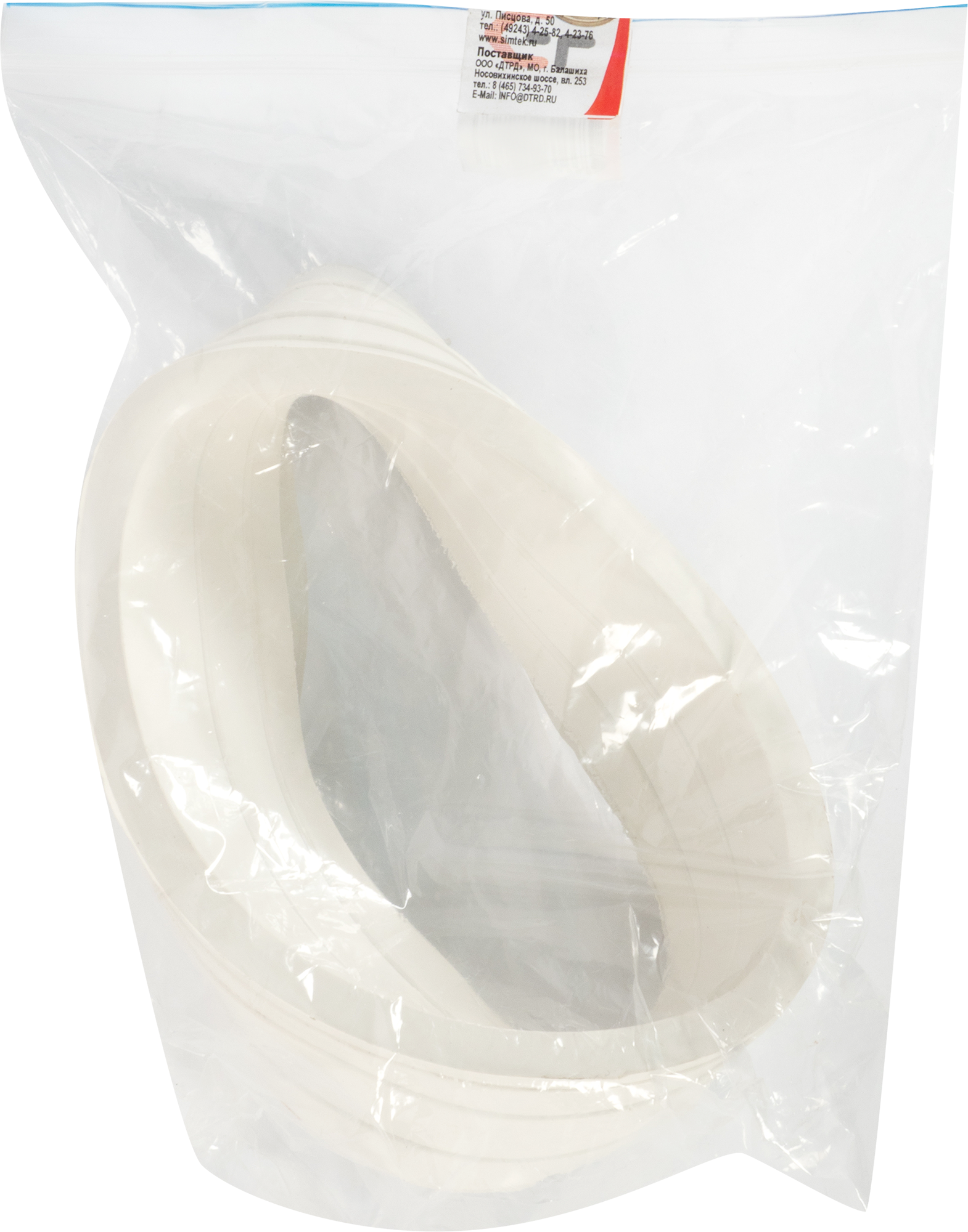 Манжета выпускная СИМТЕК для герметичного соединения унитаза с канализацией 12619783 STLM-0002266 - Вид №1