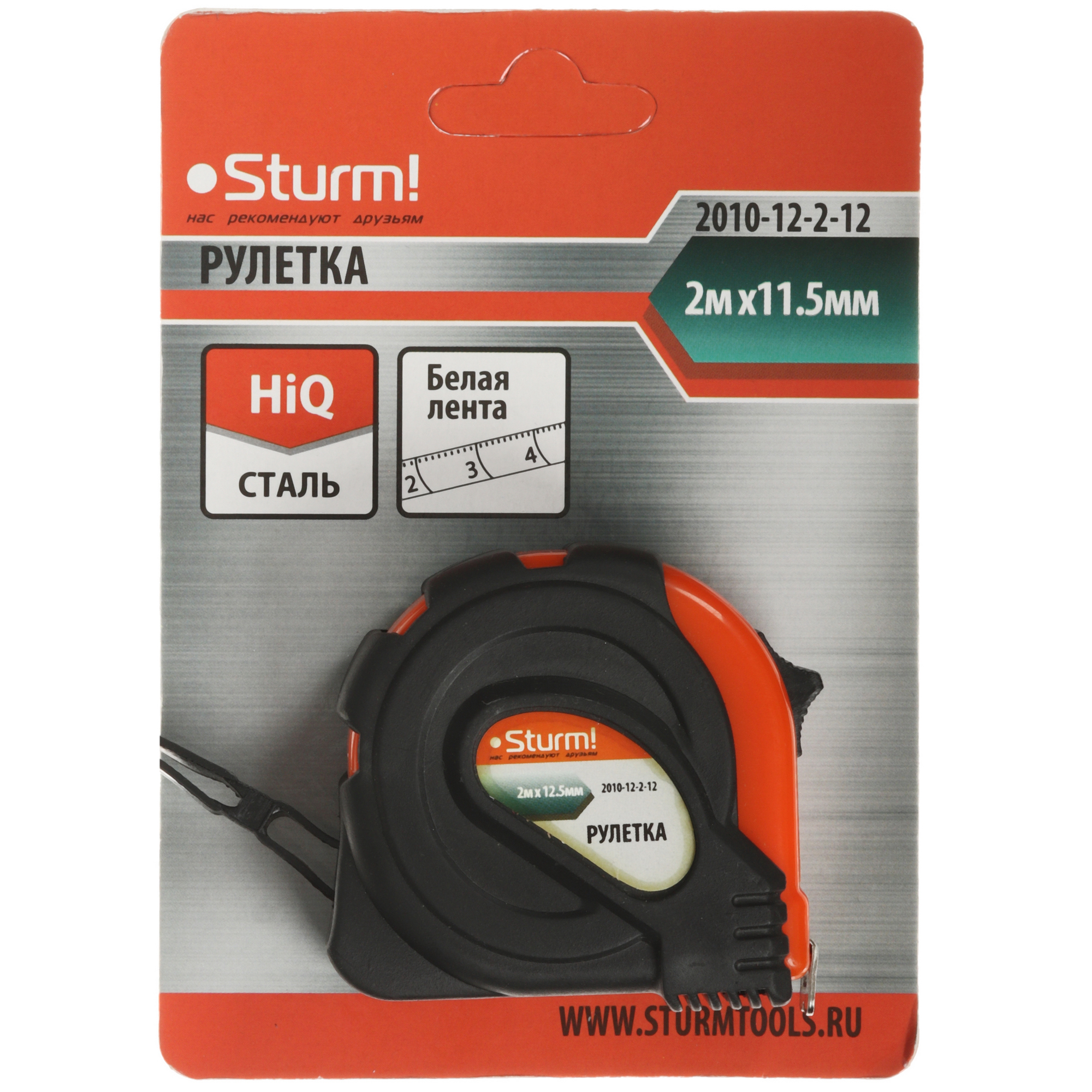 Рулетка Sturm! 2010-12-2-12 9134733 STDN-0034262 - Вид №4