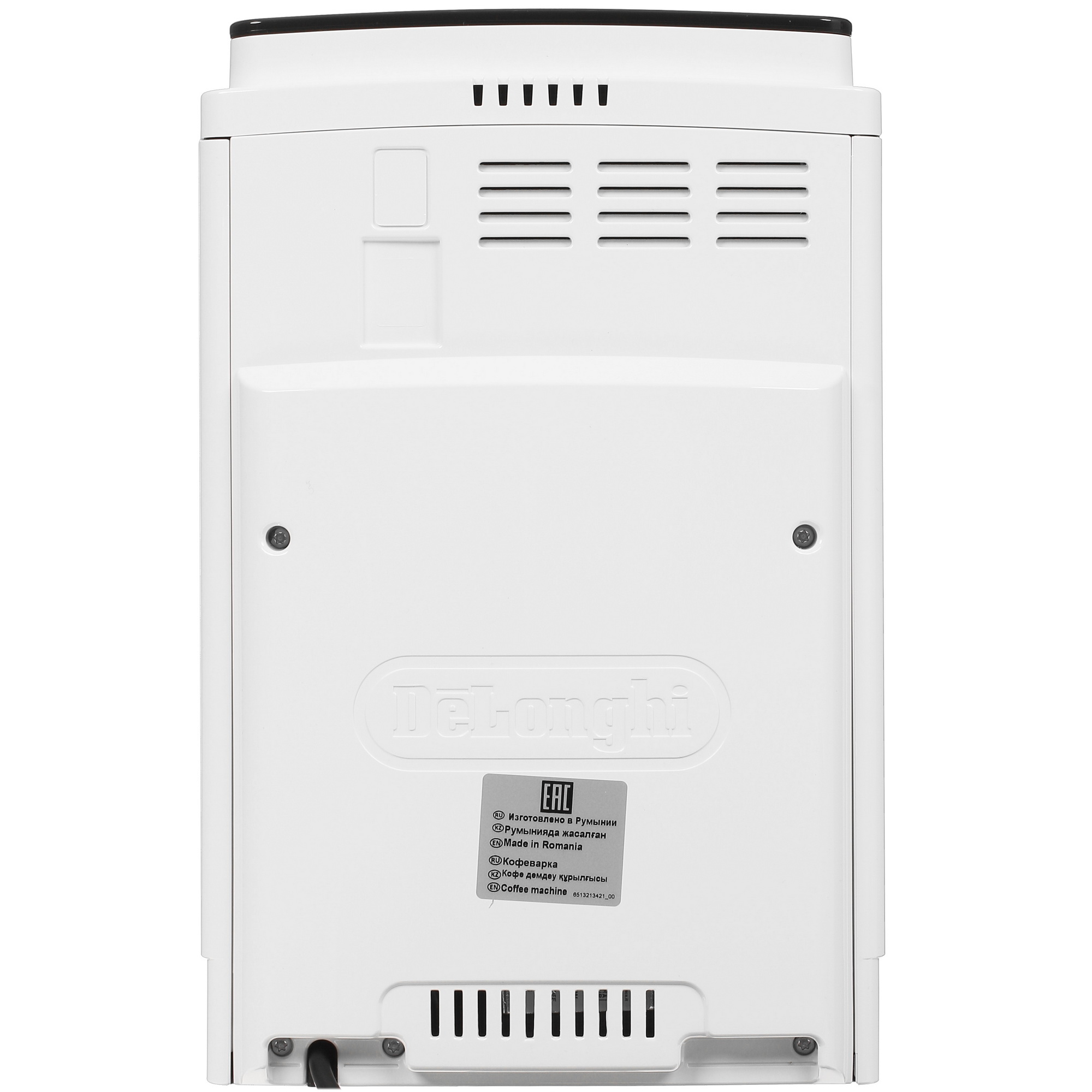 5418508 Кофемашина автоматическая DeLonghi ECAM 21.117.W белый STDN-0126771 - Вид №5