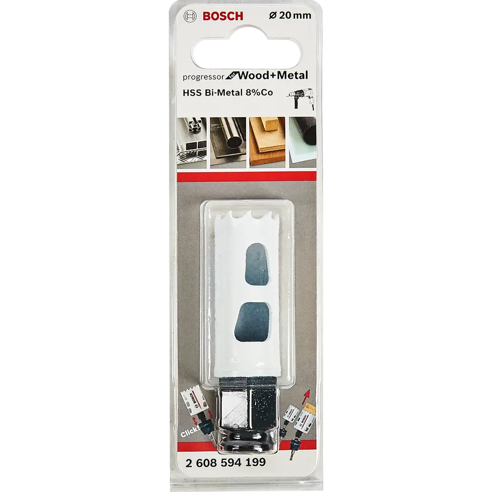 Коронка по стали биметаллическая Bosch Progressor 2608594199 20 мм BOSCH PROFESSIONAL STLM-2027325 - Вид №2