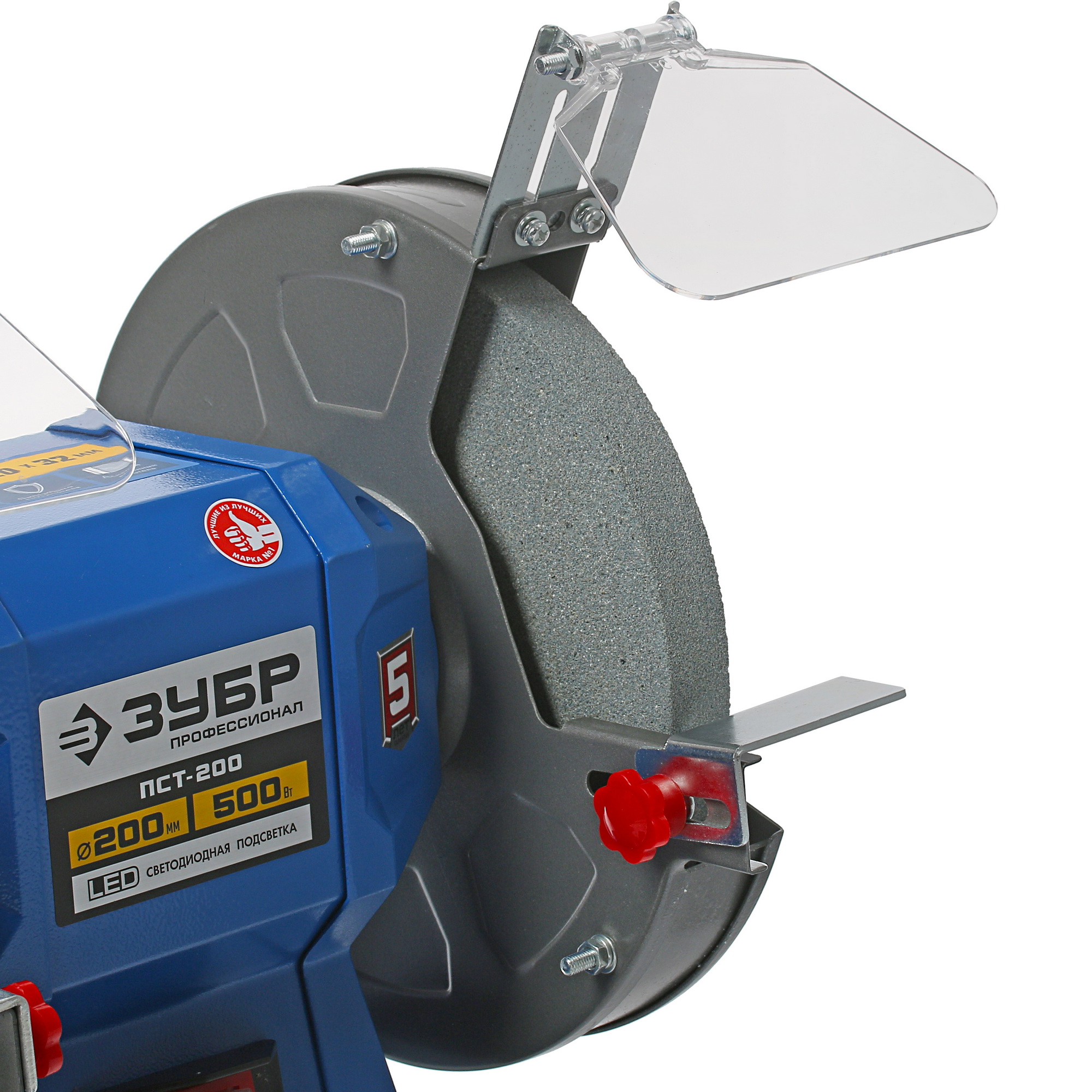 Точильный станок Зубр ПСТ-200 5305672 STDN-0097268 - Вид №4