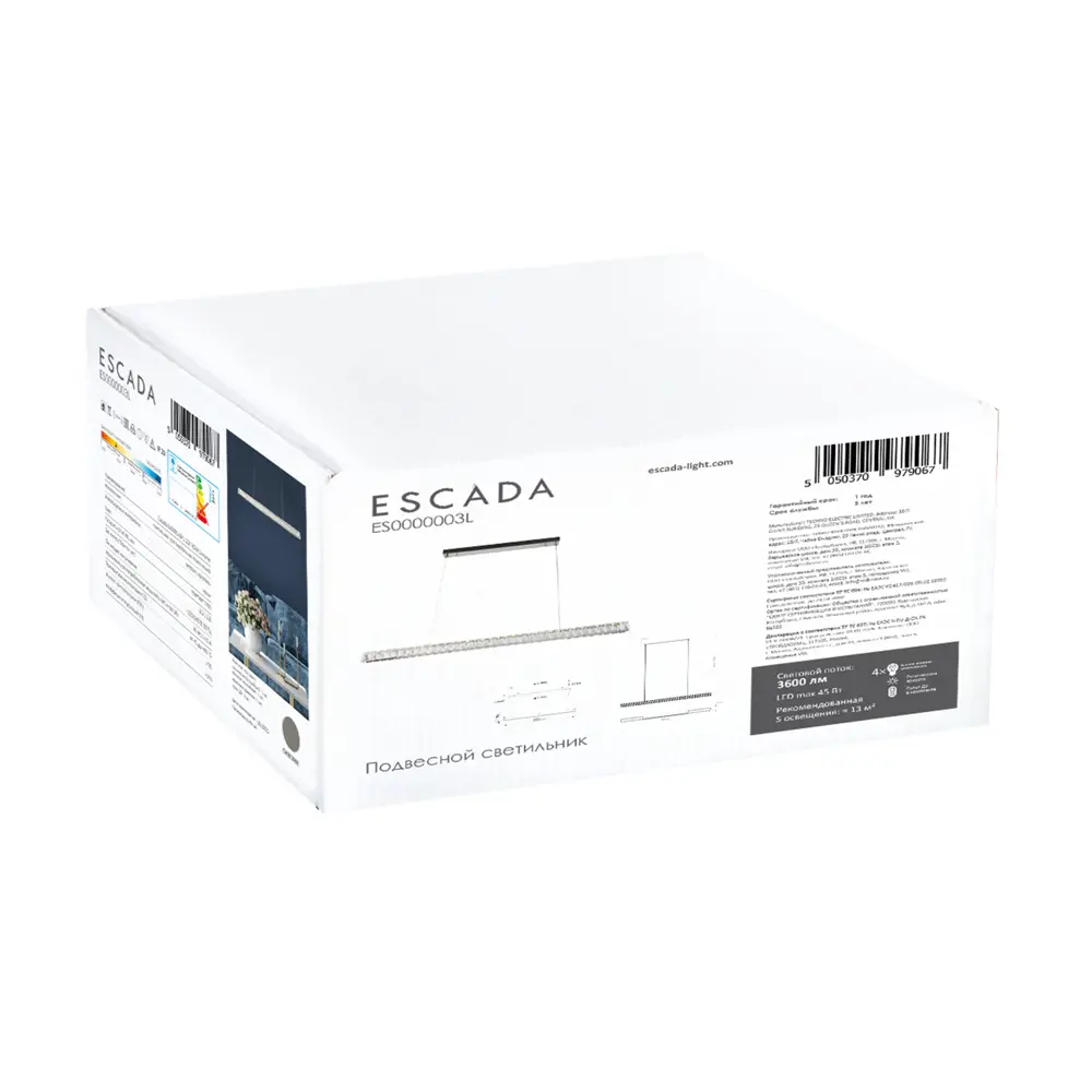 Подвесной светодиодный светильник Escada Brilliance с регулируемым белым светом 89438392 STLM-1565970 - Вид №7