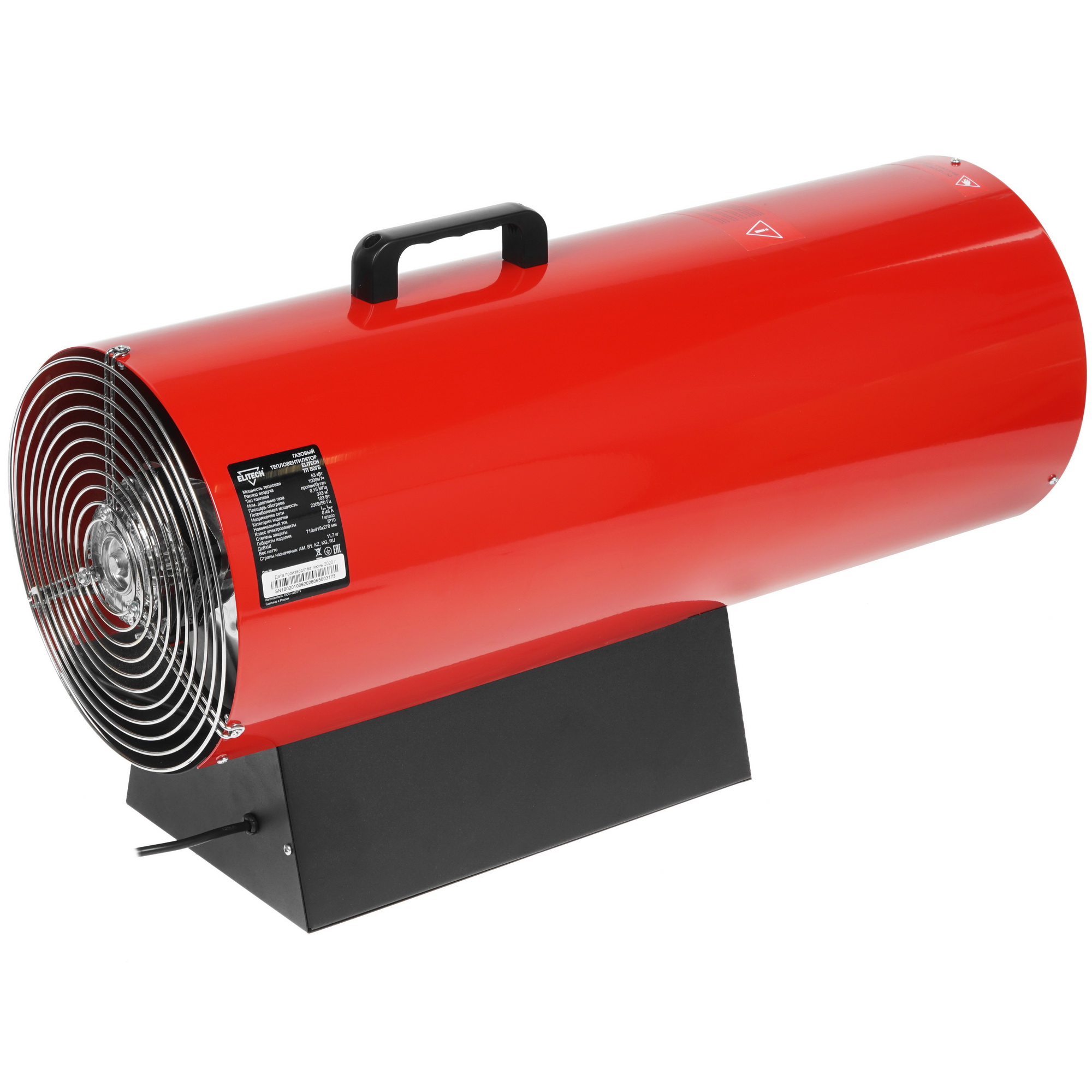 1070490 Тепловая пушка газовая Elitech ТП 50ГБ STDN-0050118 - Вид №1