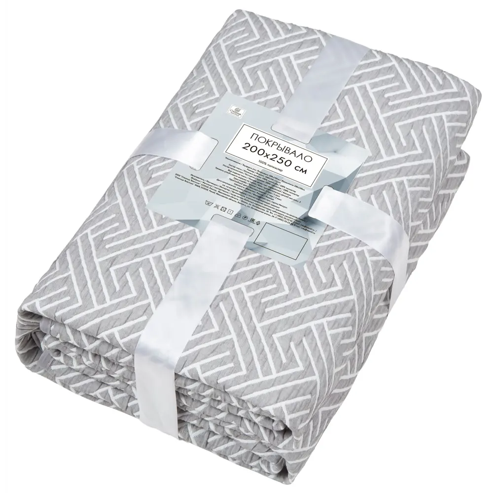 Покрывало Гео 200x250 см микрофибра цвет серый СТОЛИЦА ТЕКСТИЛЯ STLM-2104330