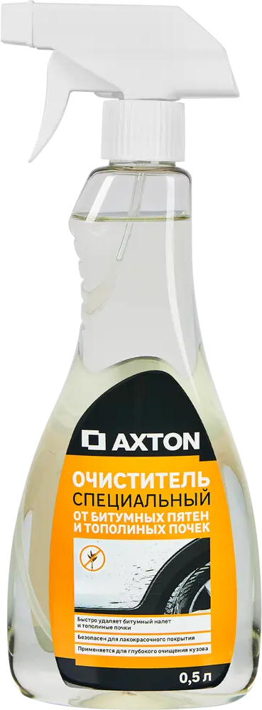 Очиститель Axton для битума и дорожных загрязнений 0.5 л 83973126