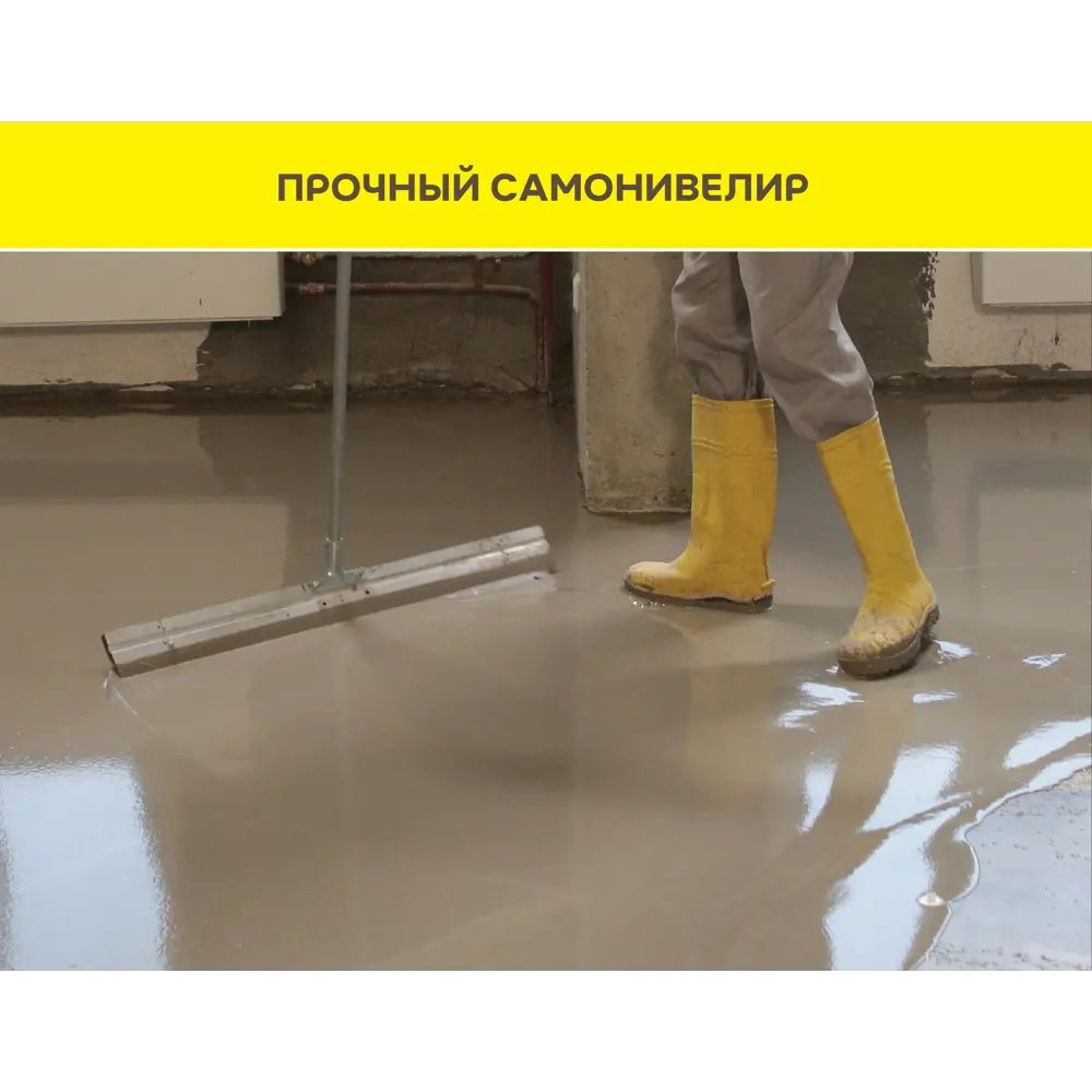 VETONIT 4100 - Самовыравнивающаяся смесь для идеальных полов 82036294 STLM-0018098 - Вид №5