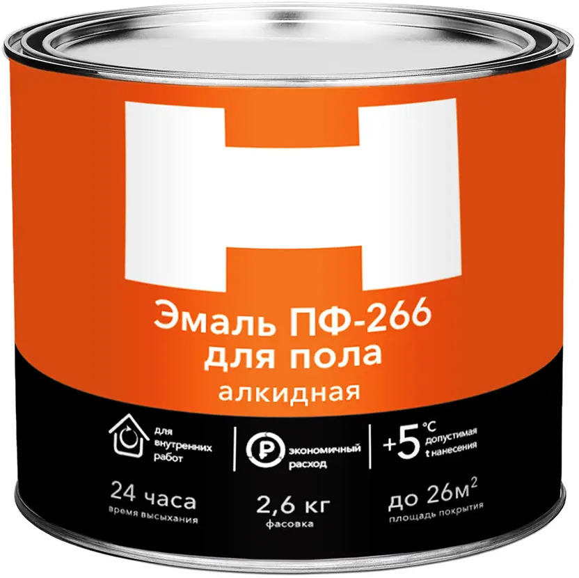 90708294 Эмаль H 241527 цвет желтый 2.6 кг STLM-0348050