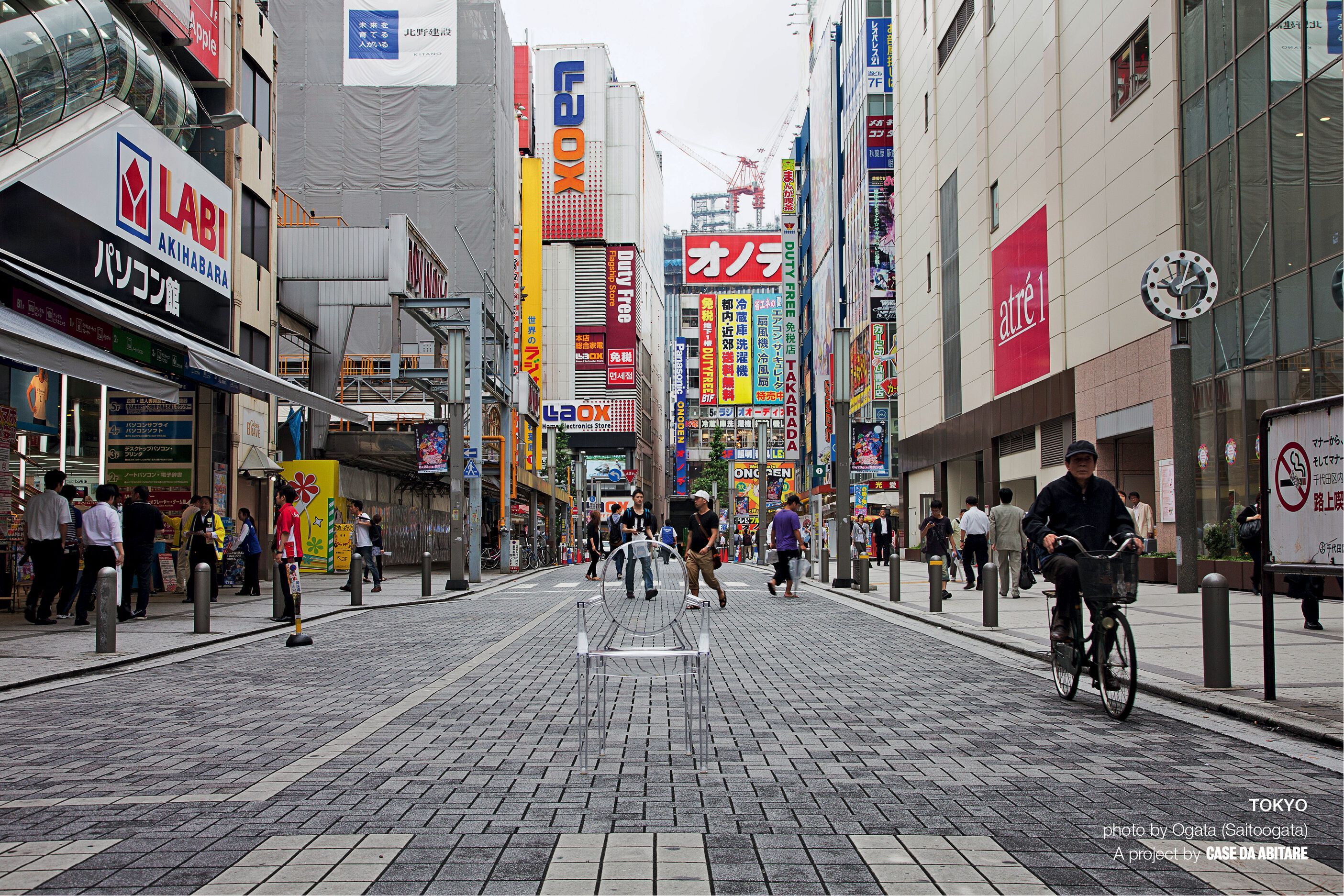 Поликарбонат медальон стул Kartell призрак ARCH-00087826 - Вид №8