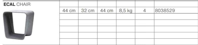 Бетонный низкий садовый стул SWISSPEARL дизайн ARCH-00048628 - Вид №7