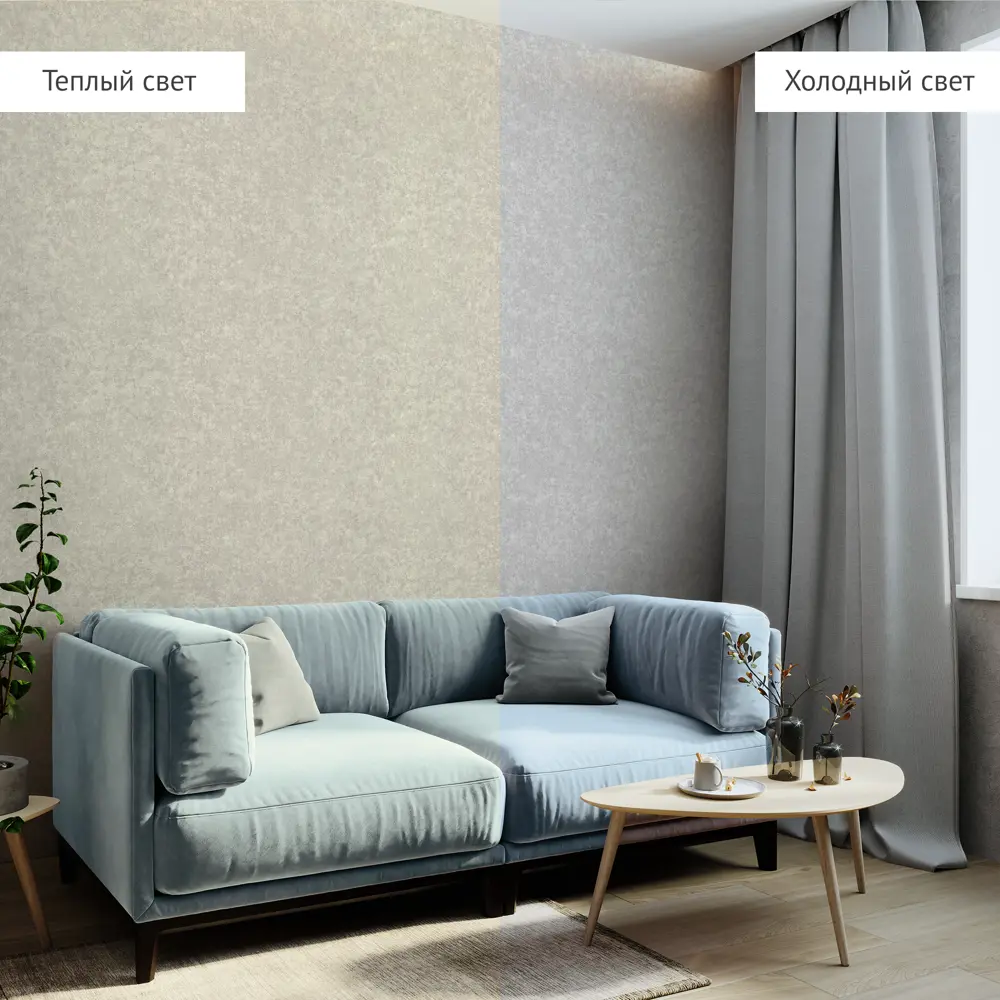 Обои флизелиновые Аспект Ру Шелест серые 1.06 м 70486-46АСП STLM-2144455 - Вид №3