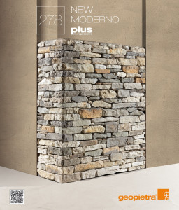 Реконструированная каменная облицовка