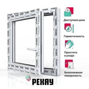 91814528 Пластиковое окно ПВХ Рехау Blitz 600x600мм (ВхШ) одностворчатое поворотно-откидное левое однокамерный стеклопакет цвет б STLM-1449224
