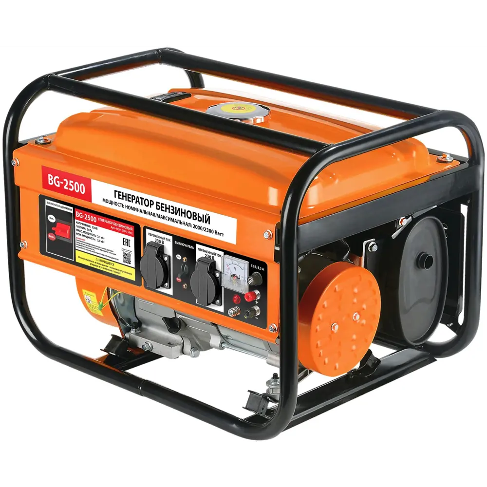 Генератор бензиновый BG-2500 4139, 2.3 кВт Santreyd STLM-2052261 - Вид №1