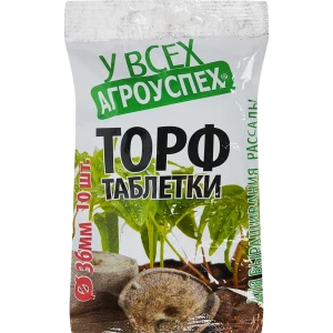 Торф в таблетках 36 мм 10 шт 86481068 STLM-2057521