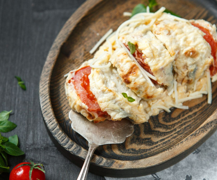 9305 Рататуй куриный с пармезаном Вкусляндия  - Вид №1