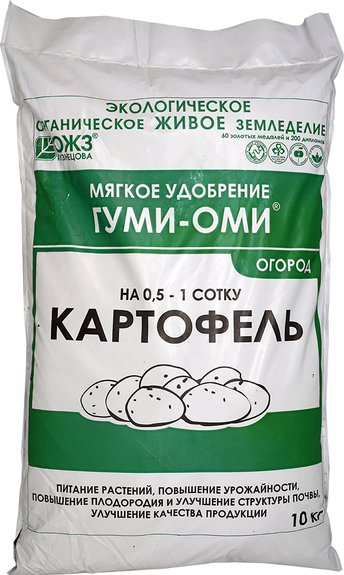 90307879 Картофель органо-минеральное удобрение 10 кг STLM-0177326 ГУМИ-ОМИ