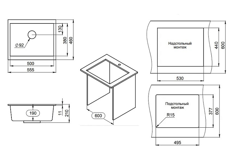 5551, ШВАРЦ (чёрный металлик), кухонная мойка, кварц GRANULA 5551-ST209 - Вид №3