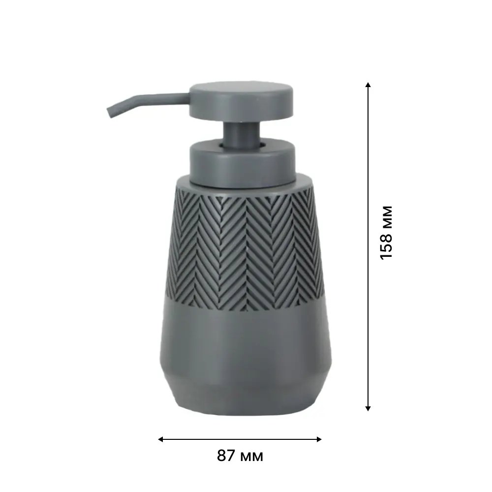 Дозатор для жидкого мыла Lemer Tinto в сером цвете 89385015 STLM-1343008 - Вид №1