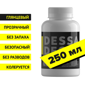 92707026 Лак акриловый глянцевый , лак художественный, лак для творчества, 250 мл STLM-0536037 DESSA DECOR