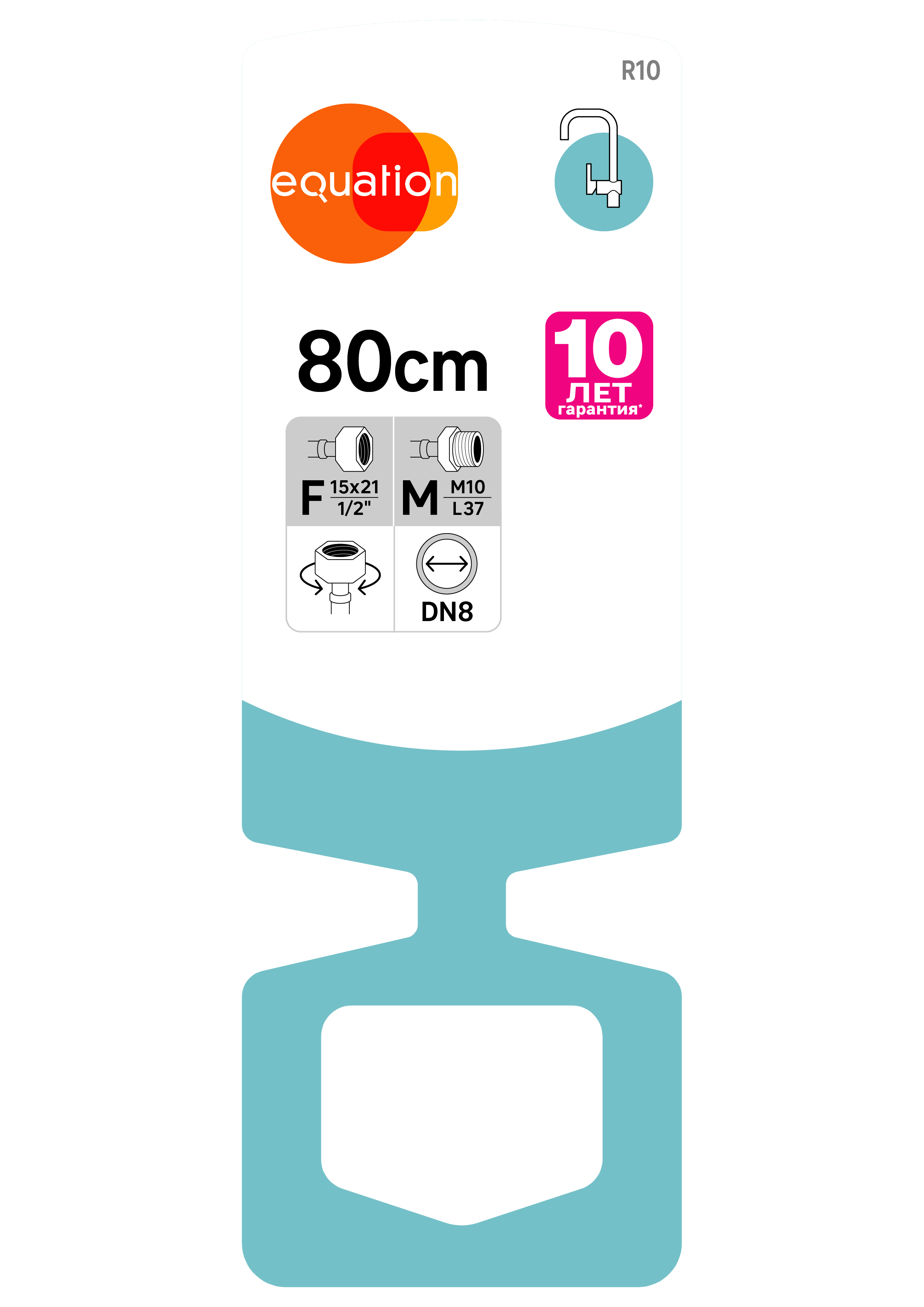 Гибкая подводка Equation для смесителей 80 см с металлической оплеткой 82661644 STLM-0033128 - Вид №4