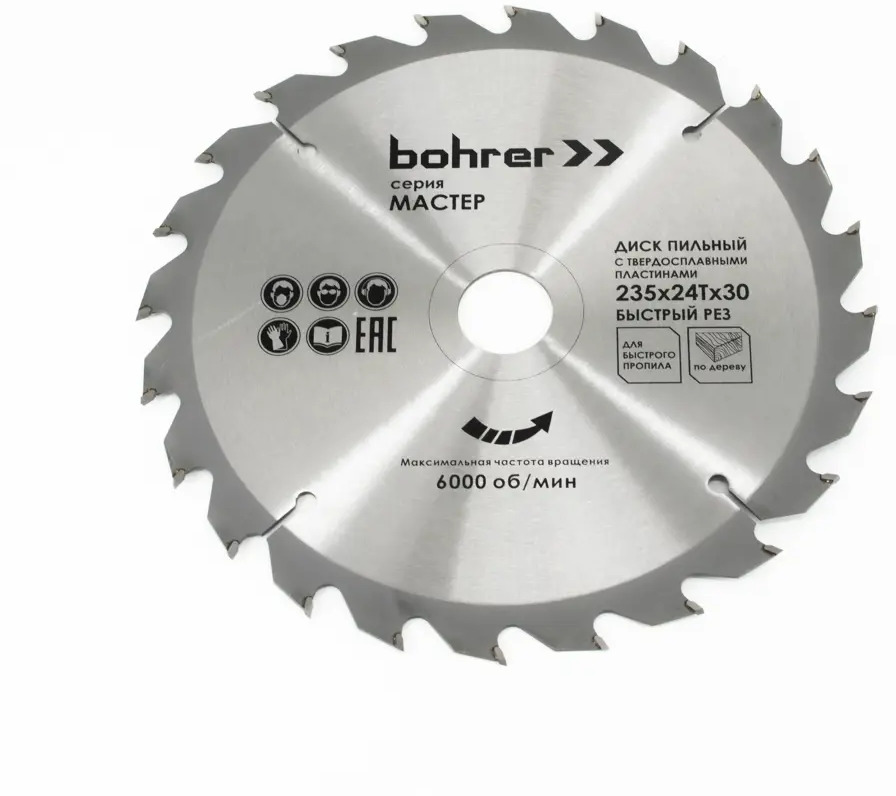 91365122 Диск пильный по дереву Bohrer 38223524 24Т 235x30x3 мм STLM-0849239