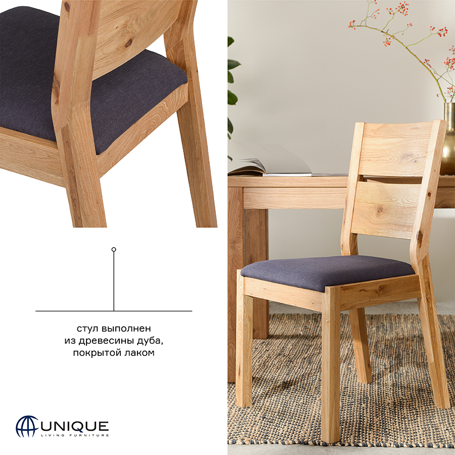 29548901 Стул , florence, черный Unique Furniture  - Вид №17