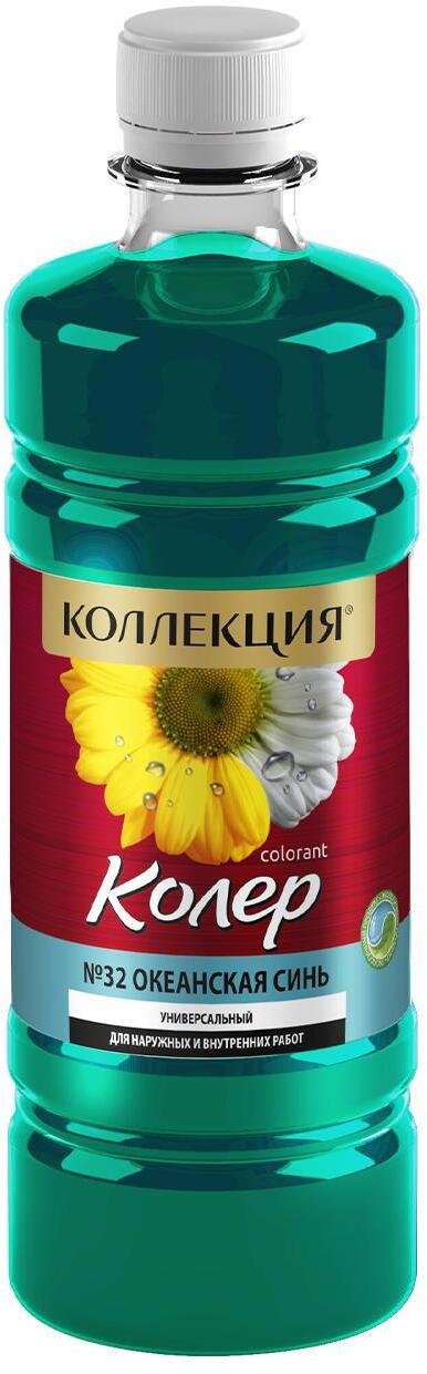 90408473 Колеровочная паста 441152507 0.45 л цвет синий STLM-0218641 КОЛЛЕКЦИЯ
