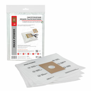 90722785 Мешки тканевые для пылесоса MP-1UN, 4 шт STLM-0355558 MAXX POWER