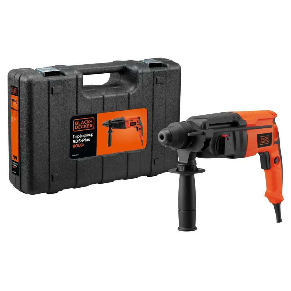 Перфоратор SDS-plus Black&Decker BDHR26KR-RU, 800 Вт, 3 Дж BLACK + DECKER STLM-2039975 - Вид №7
