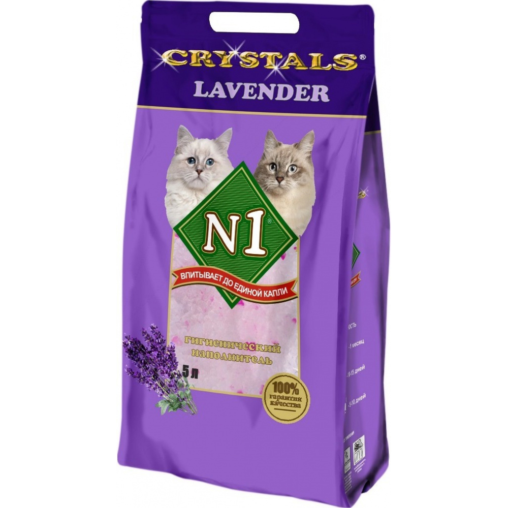 ПР0020940 Наполнитель для кошачьего туалета силикагель Лаванда 5л Наполнитель №1 
