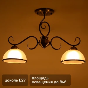 Люстра на штанге Palatino 2 лампы 8 м² цвет бронза