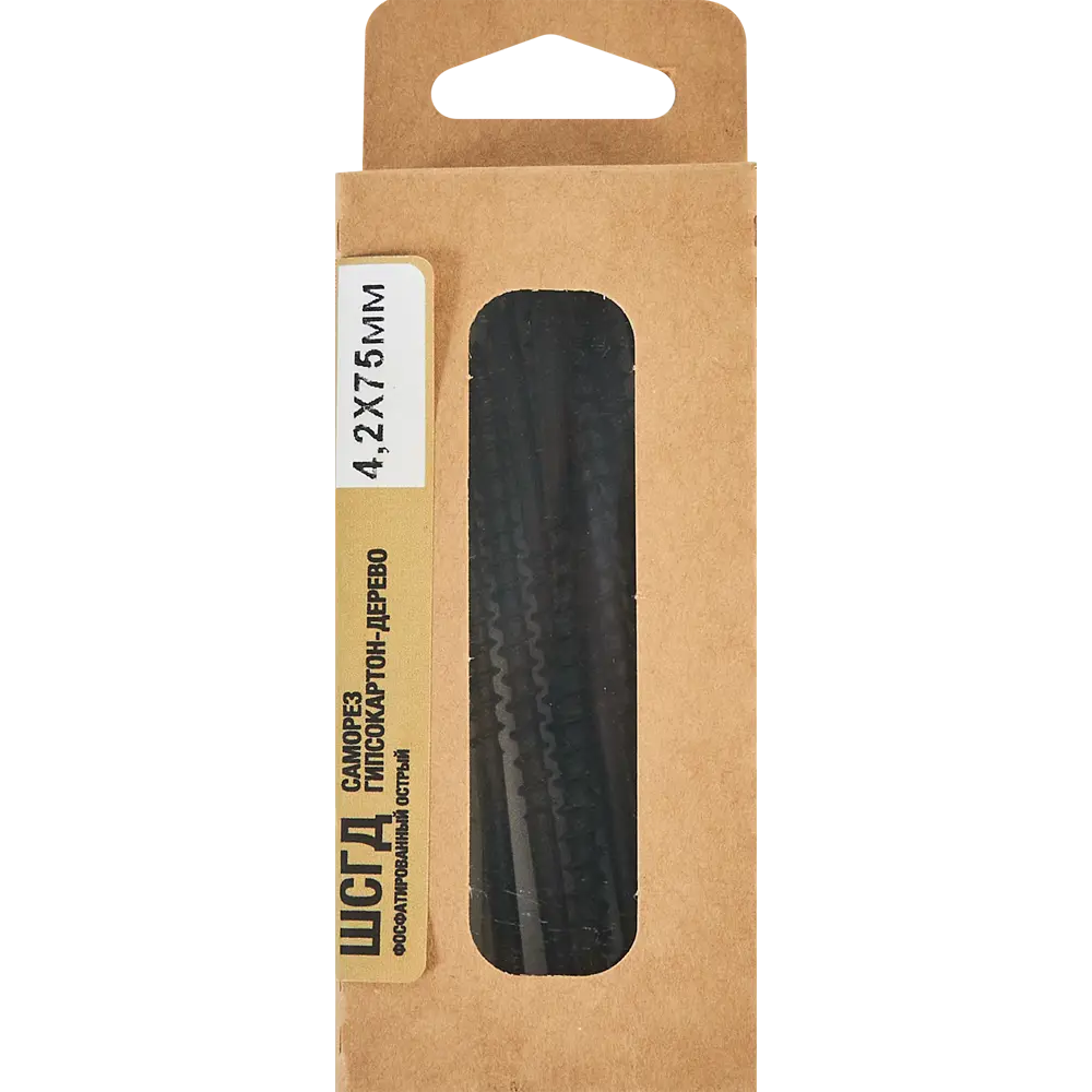 Саморезы Santreyd по дереву фосфатированные 4.2x75 мм (10 шт) 87104864 STLM-0073311 - Вид №4