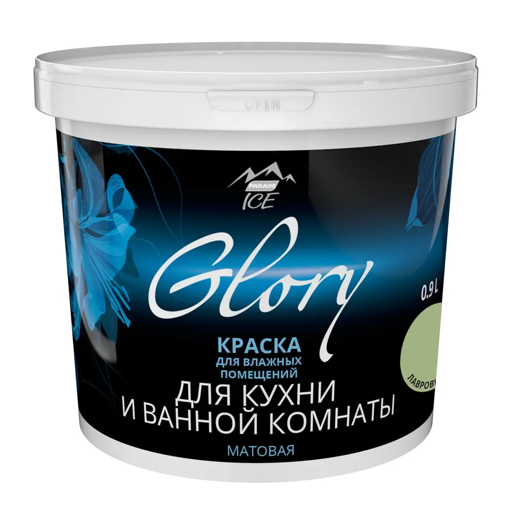 Краска для кухни и ванной цвет лавровый лист 0.9 л 81963996 STLM-2027806 PARADE ICE  - Вид №1