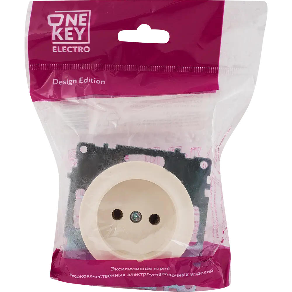 Розетка встраиваемая Onekey Florence без заземления, цвет бежевый ONEKEYELECTRO STLM-2095427 - Вид №4