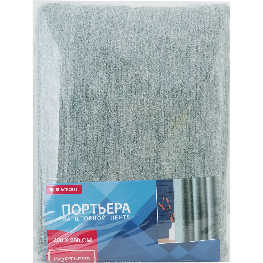 Штора на ленте «Инкубус» 200x280 см цвет зелёный GARDEN STLM-2007253 - Вид №4