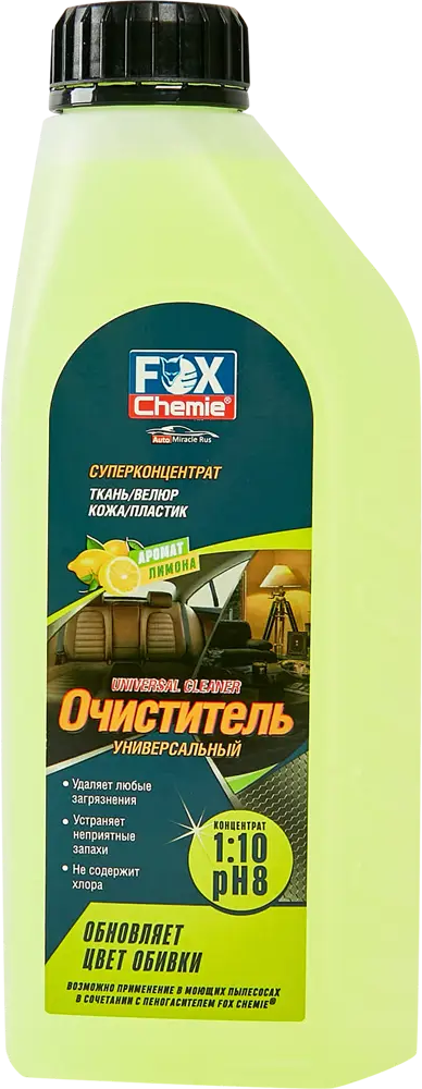 Fox Chemie Universal Cleaner — концентрат для комплексной очистки салона автомобиля 1 л 85062300