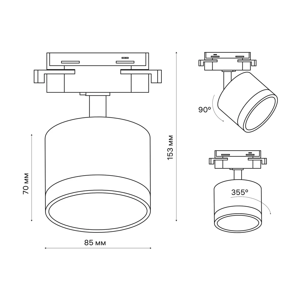 Трековый светильник Ritter Artline с поворотным механизмом 84846911 STLM-0056068 - Вид №12
