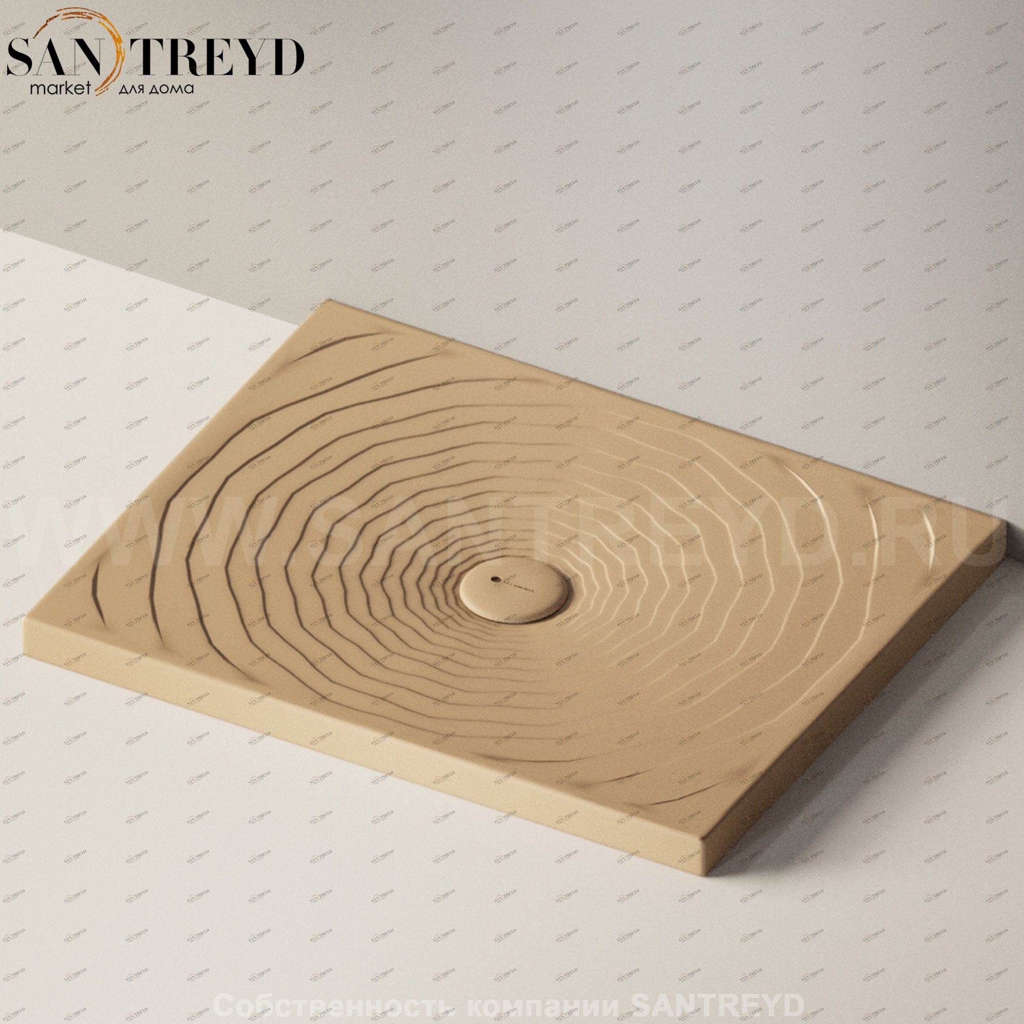 Flaminia WATER DROP Душевой поддон 72 см коричневый DR90.9004 Ceramica Flaminia DR909004