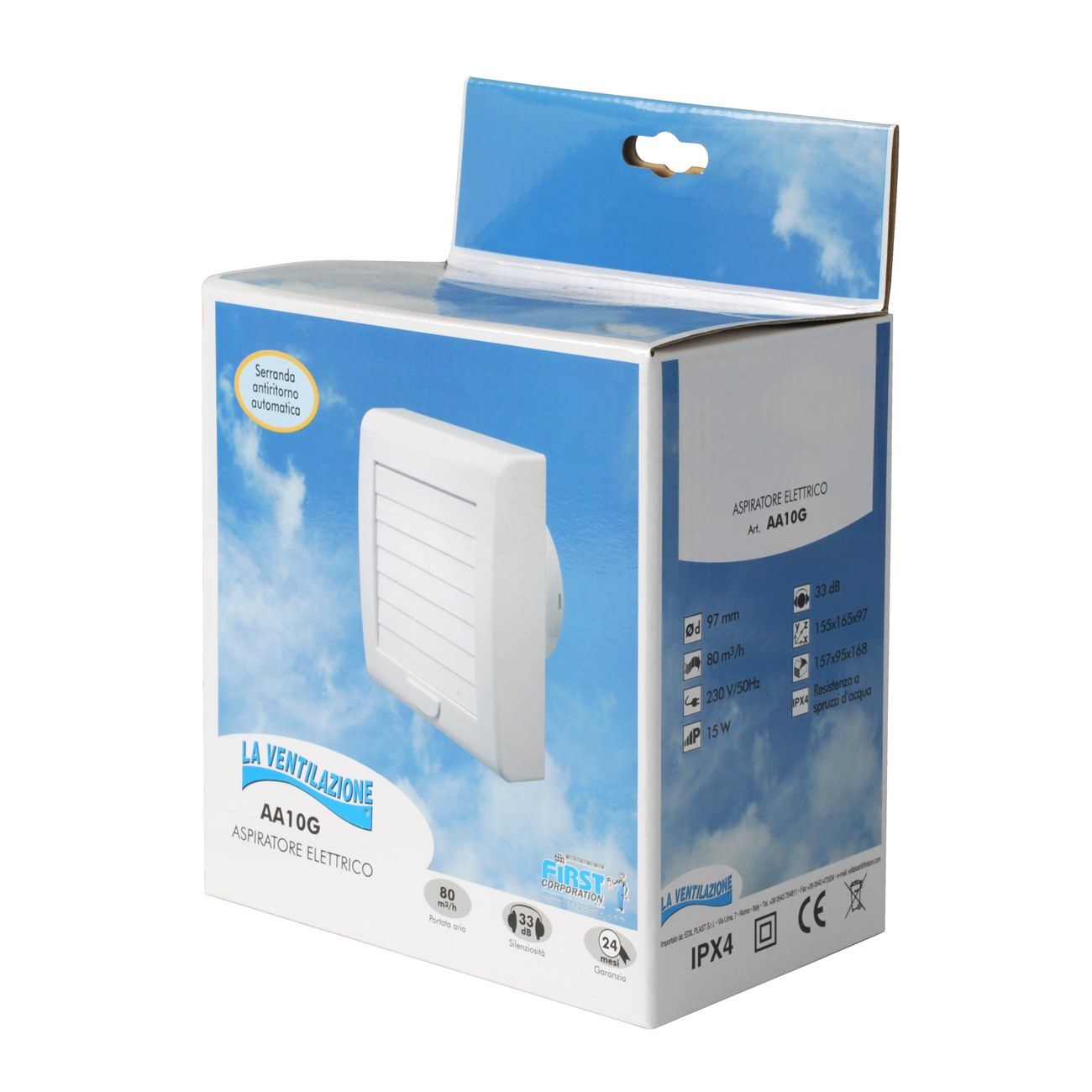 Спиральный вытяжной вентилятор с настенным демпфером First Corporation вентиляция ARCH-00125311 - Вид №1