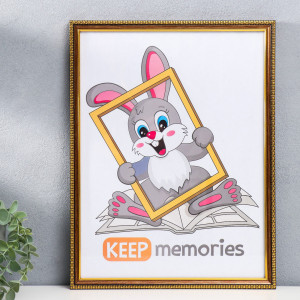 90335439 Рамка 3595063, 30х40 см, пластик, цвет коричневый Keep memories STLM-0189627 KEEP MEMORIES
