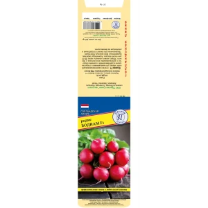 Семена редиса Бодиам F1 - ранний урожай для огорода 89402399