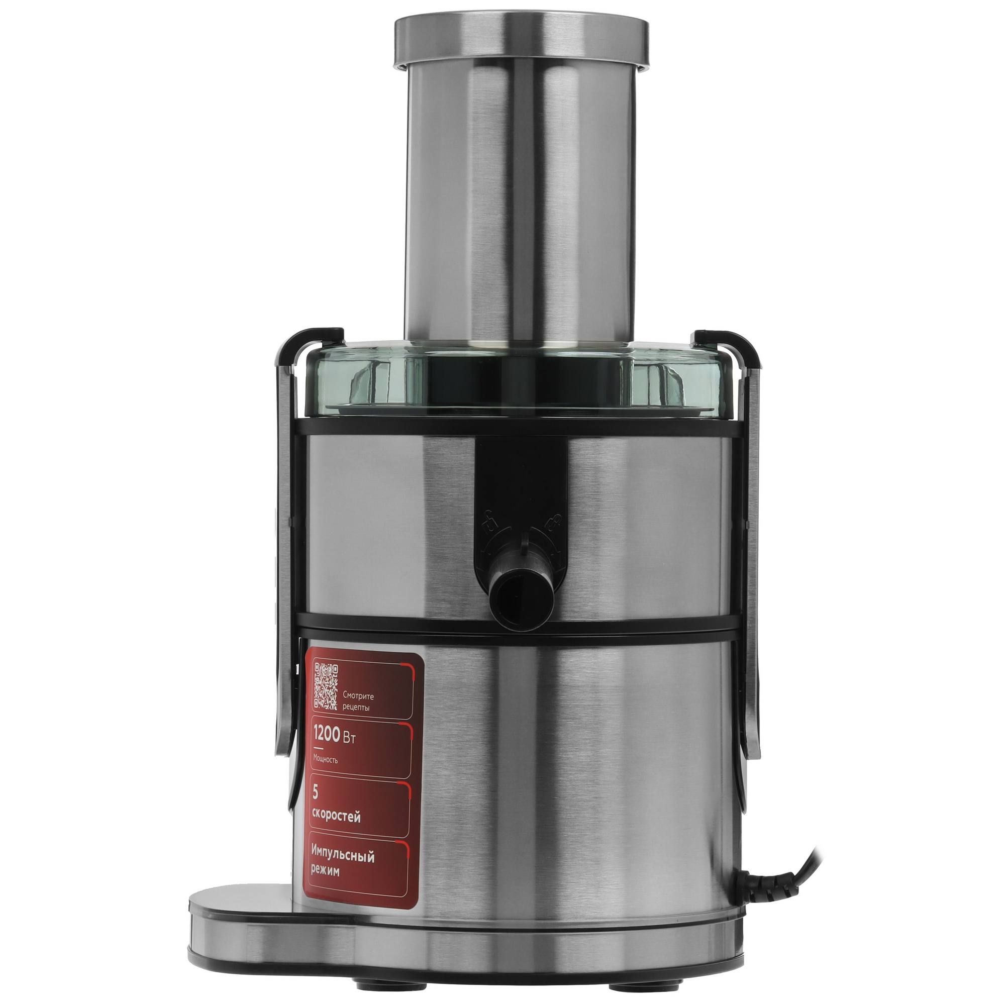 9036718 Соковыжималка электрическая BQ J1007 серебристый STDN-0057092 - Вид №3